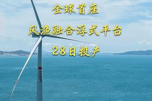 西媒：姆巴佩已花1800万欧在马德里购置新宅，居住面积达3507平方